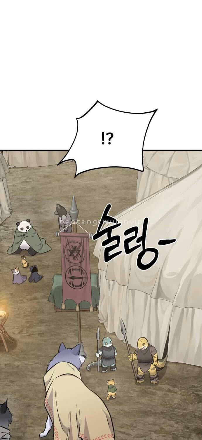 Truyện Tranh Làm Nông Dân Trong Tòa Tháp Thử Thách trang 5