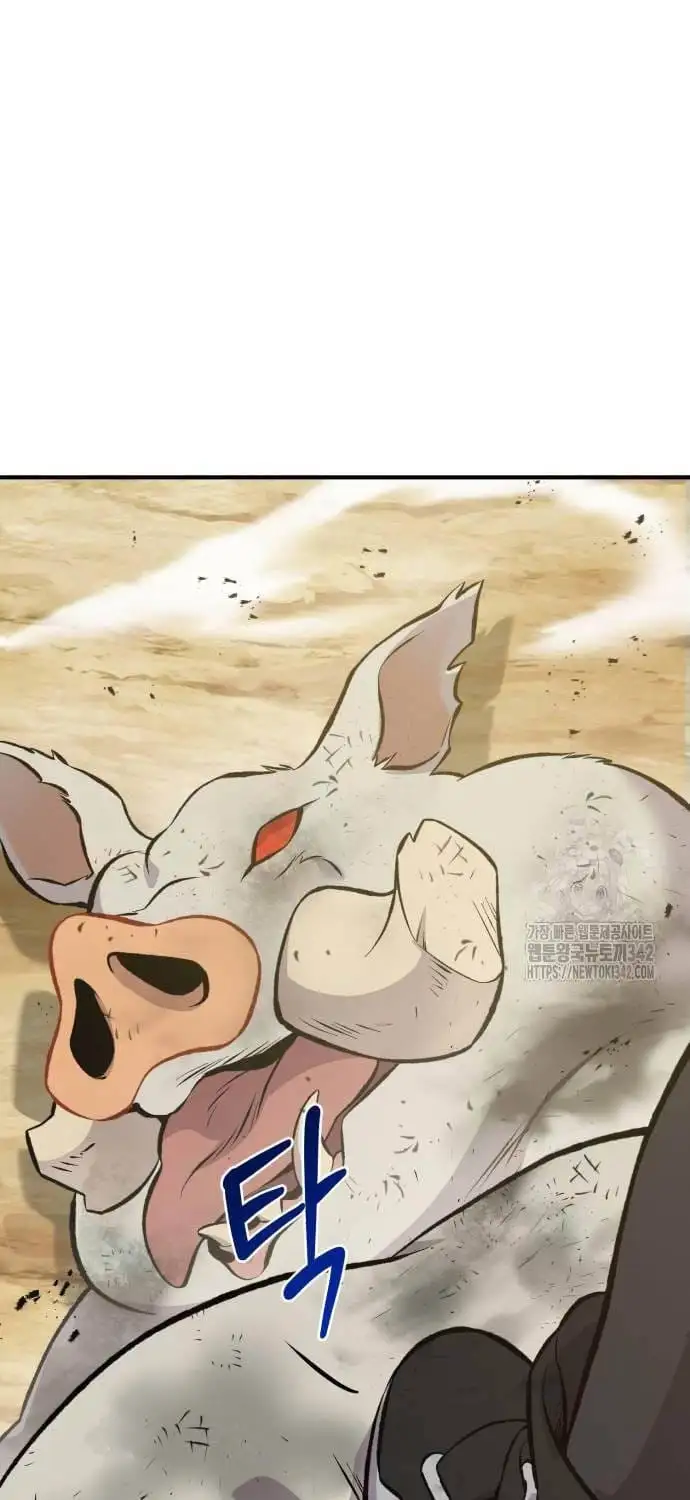 Truyện Tranh Làm Nông Dân Trong Tòa Tháp Thử Thách trang 5