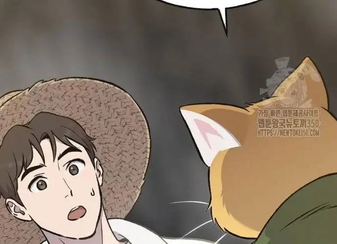 Truyện Tranh Làm Nông Dân Trong Tòa Tháp Thử Thách trang 5