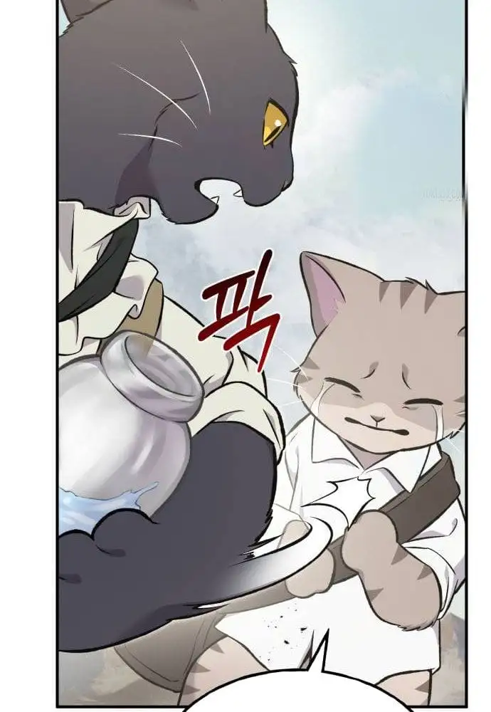 Truyện Tranh Làm Nông Dân Trong Tòa Tháp Thử Thách trang 5