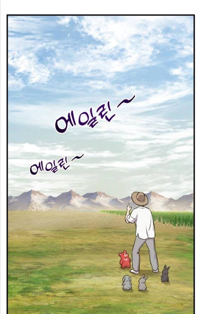 Truyện Tranh Làm Nông Dân Trong Tòa Tháp Thử Thách trang 5