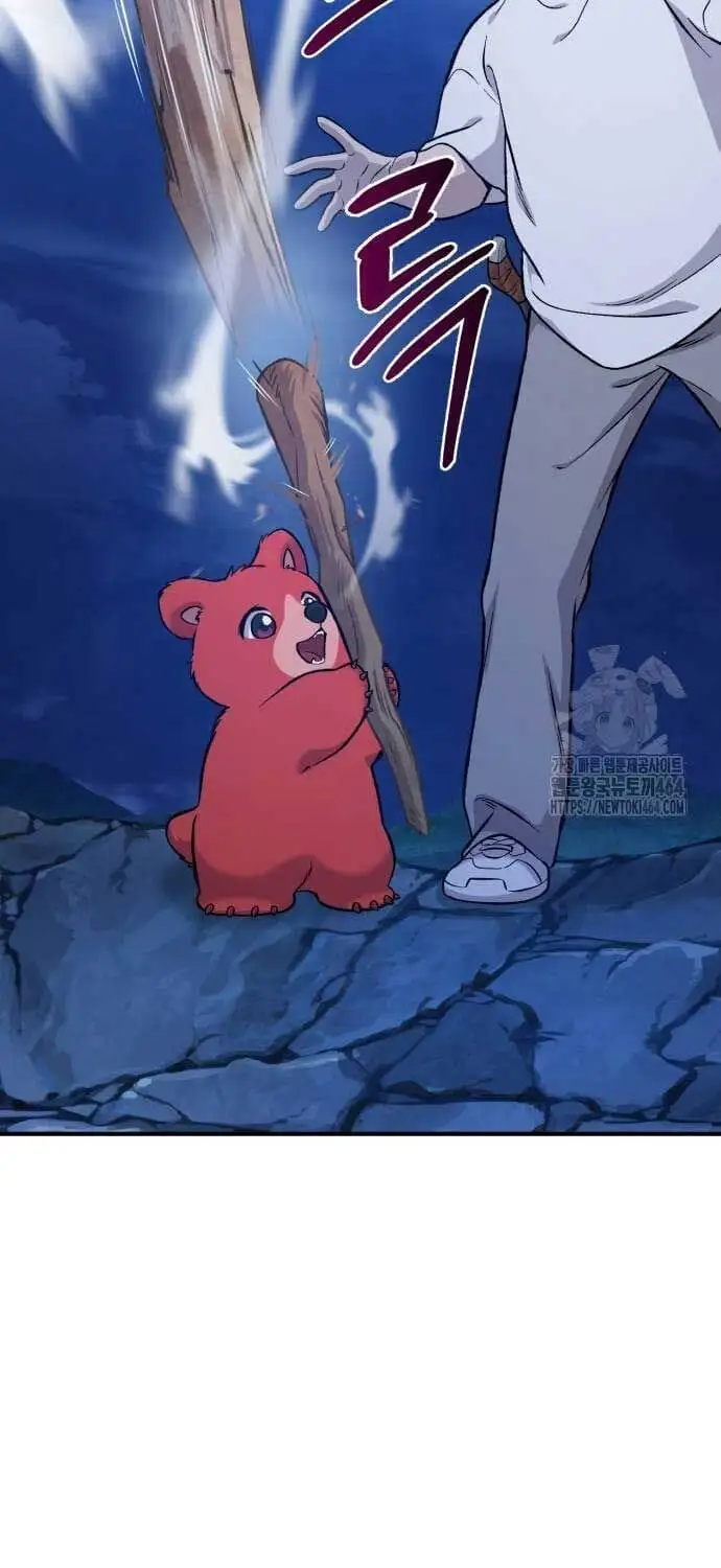 Truyện Tranh Làm Nông Dân Trong Tòa Tháp Thử Thách trang 5