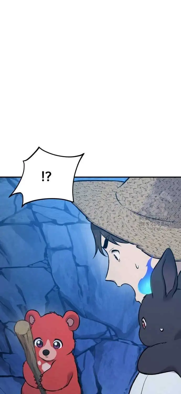 Truyện Tranh Làm Nông Dân Trong Tòa Tháp Thử Thách trang 5