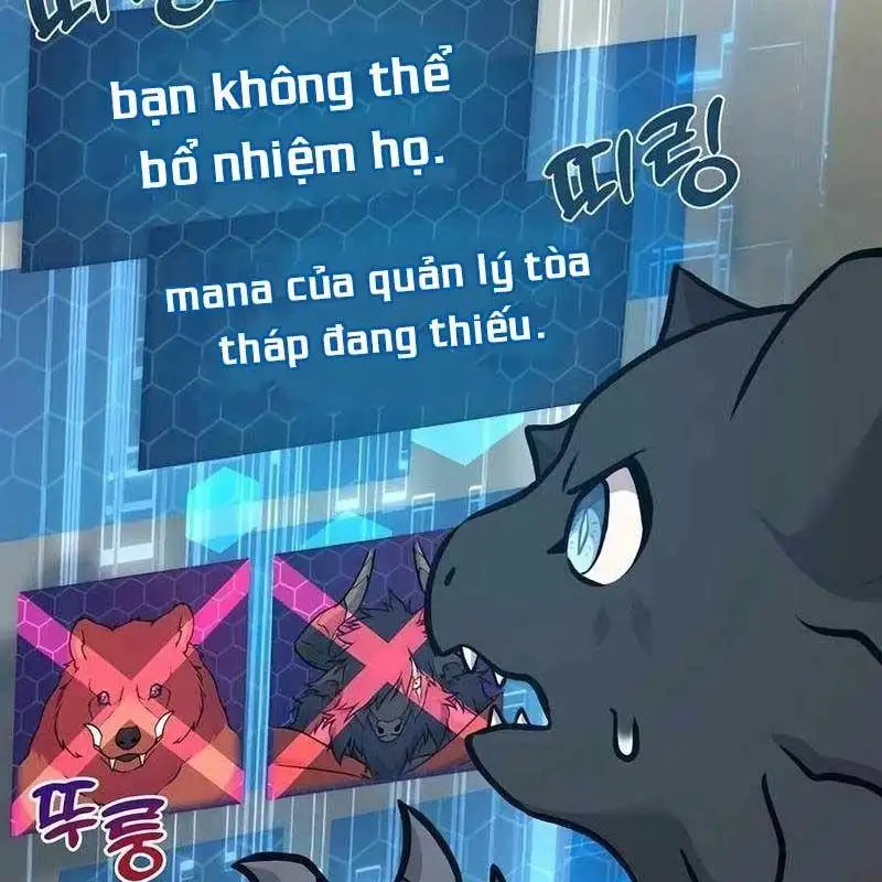 Truyện Tranh Làm Nông Dân Trong Tòa Tháp Thử Thách trang 5