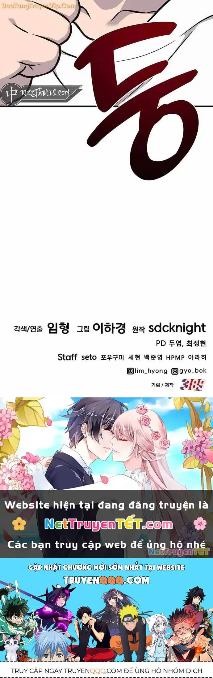 Truyện Tranh Làm Nông Dân Trong Tòa Tháp Thử Thách trang 5