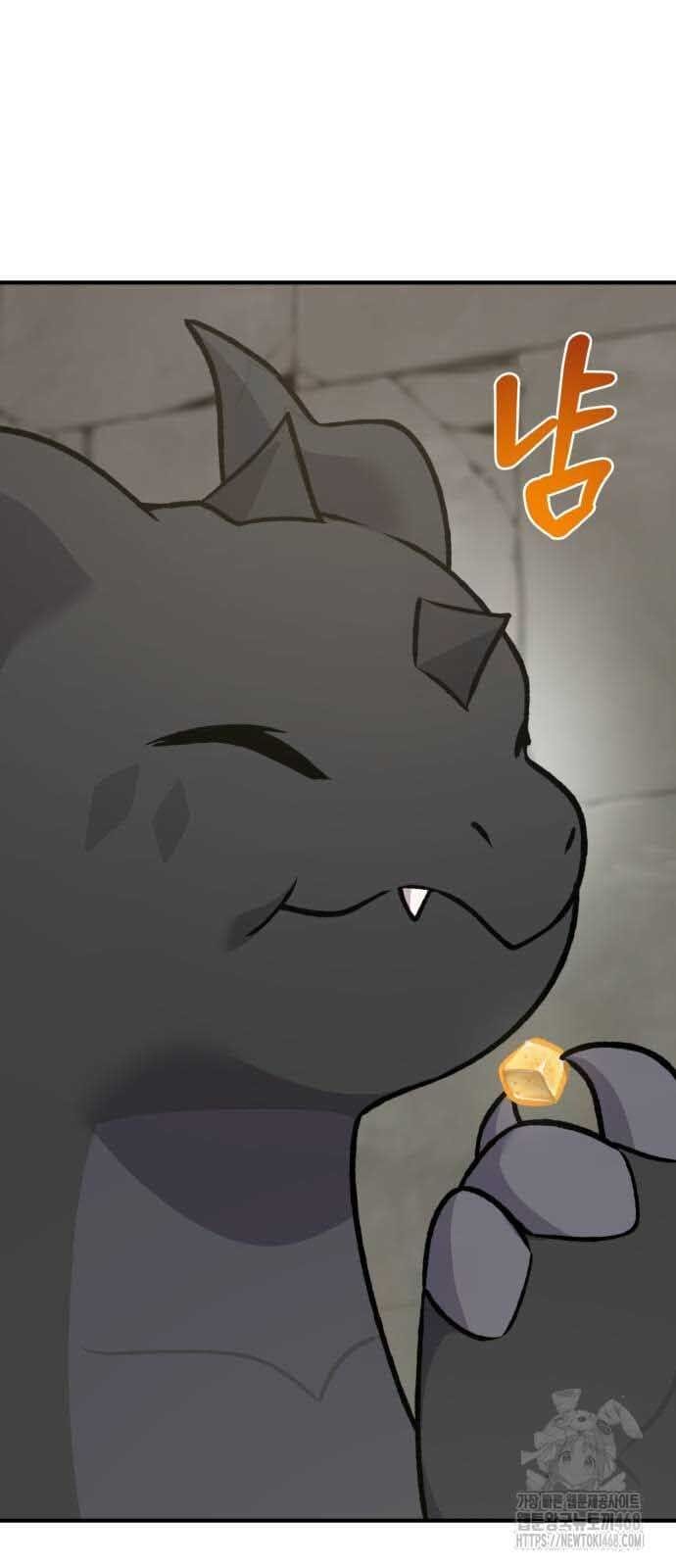 Truyện Tranh Làm Nông Dân Trong Tòa Tháp Thử Thách trang 5