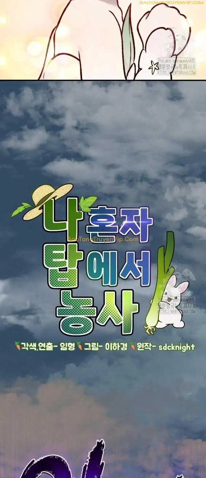 Truyện Tranh Làm Nông Dân Trong Tòa Tháp Thử Thách trang 5