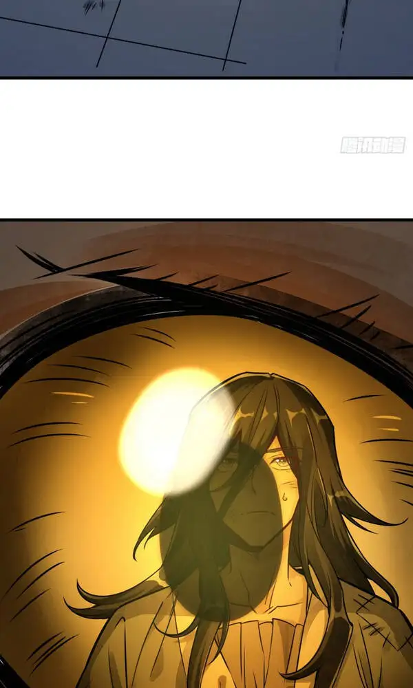 Truyện Tranh Truyện Tranh Lạn Kha Kỳ Duyên trang 4