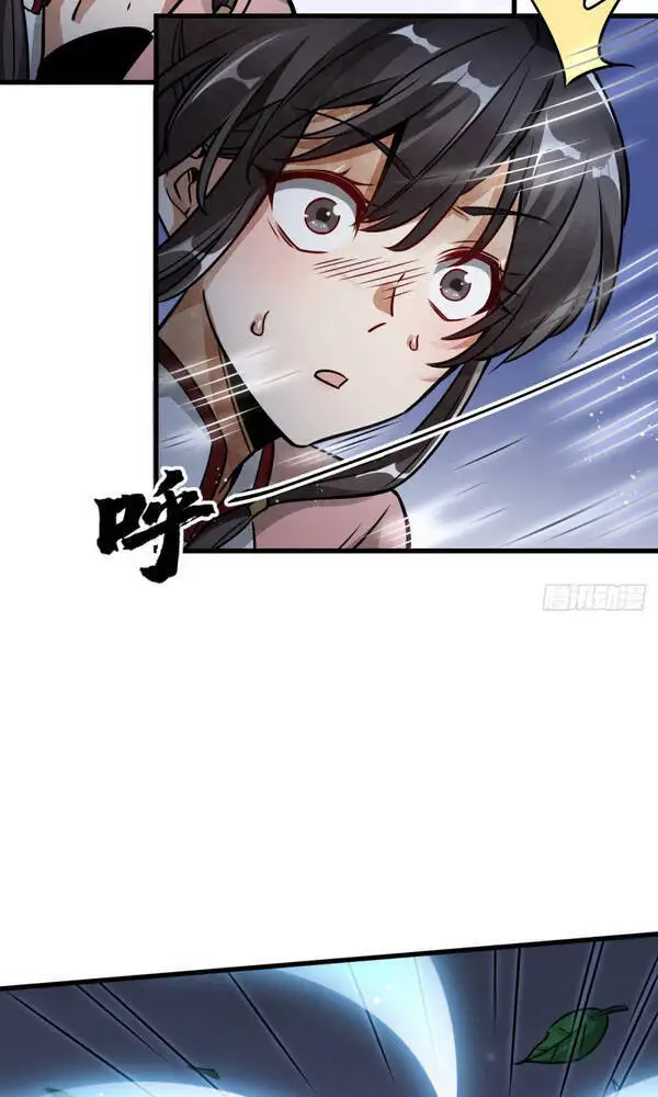 Truyện Tranh Truyện Tranh Lạn Kha Kỳ Duyên trang 4