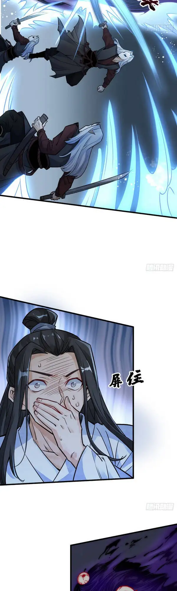 Truyện Tranh Truyện Tranh Lạn Kha Kỳ Duyên trang 4