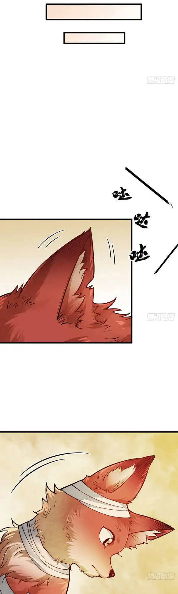 Truyện Tranh Truyện Tranh Lạn Kha Kỳ Duyên trang 4