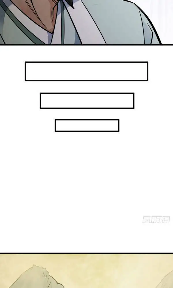 Truyện Tranh Truyện Tranh Lạn Kha Kỳ Duyên trang 4