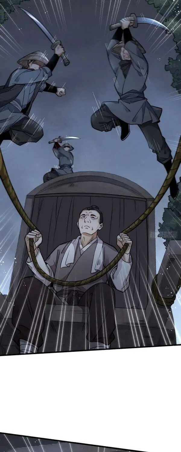 Truyện Tranh Truyện Tranh Lạn Kha Kỳ Duyên trang 4