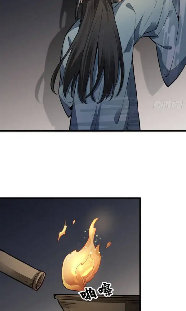 Truyện Tranh Truyện Tranh Lạn Kha Kỳ Duyên trang 4