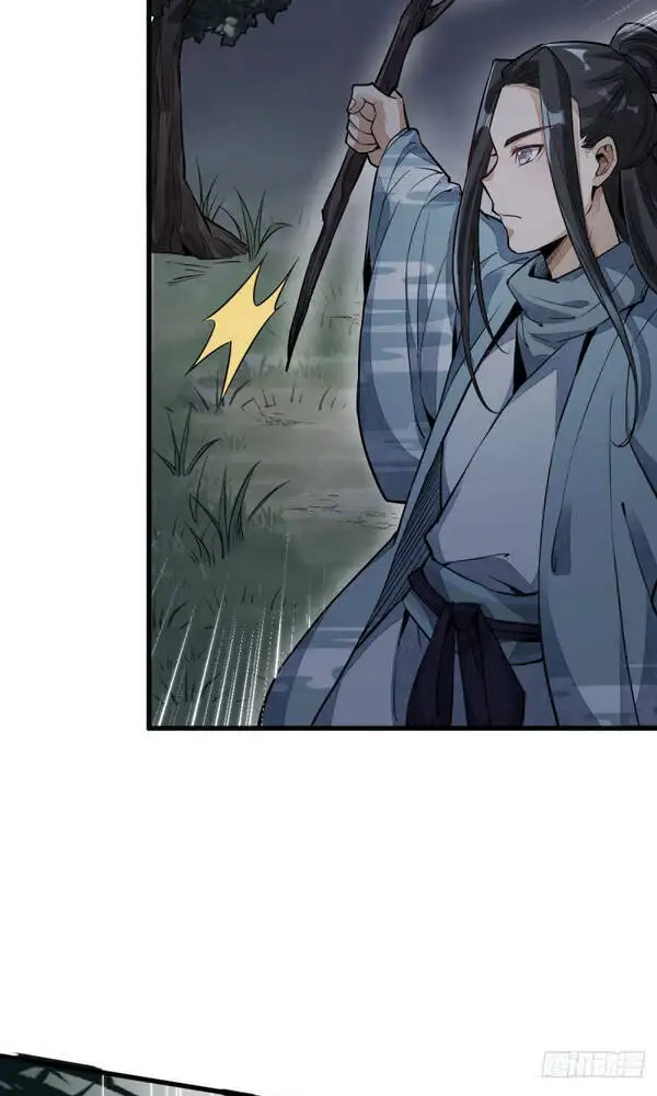 Truyện Tranh Truyện Tranh Lạn Kha Kỳ Duyên trang 4