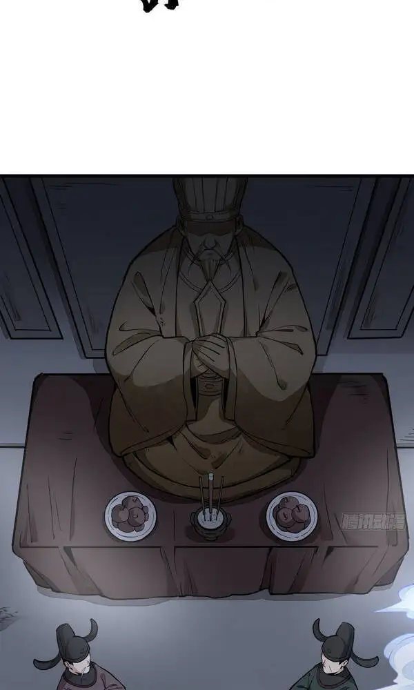 Truyện Tranh Truyện Tranh Lạn Kha Kỳ Duyên trang 4