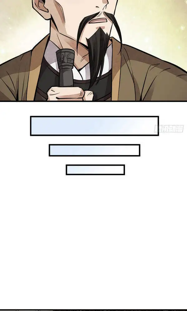 Truyện Tranh Truyện Tranh Lạn Kha Kỳ Duyên trang 4