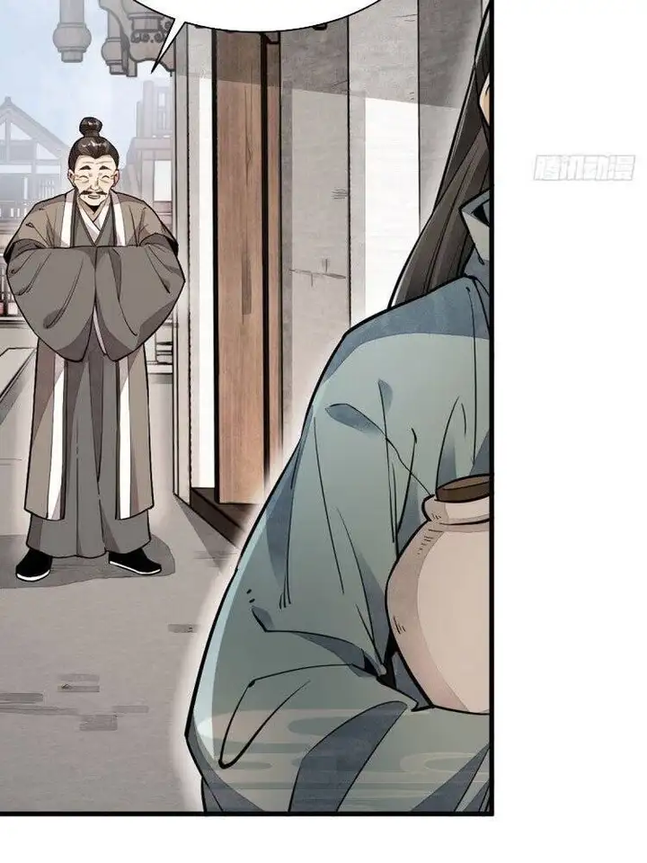 Truyện Tranh Truyện Tranh Lạn Kha Kỳ Duyên trang 4