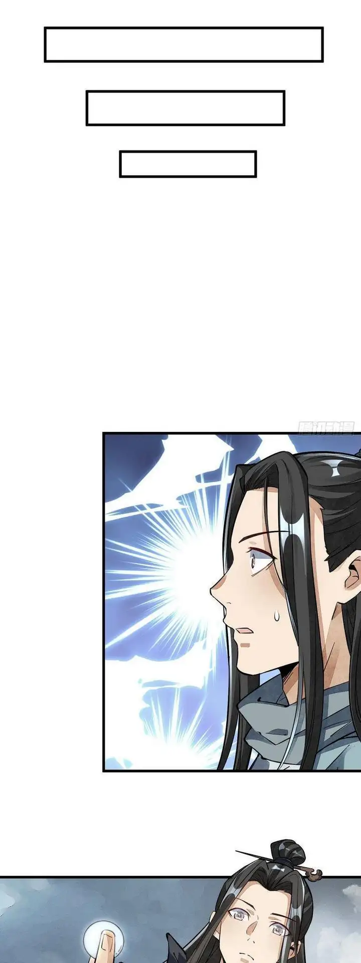 Truyện Tranh Truyện Tranh Lạn Kha Kỳ Duyên trang 4