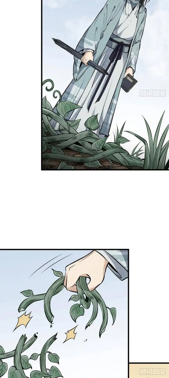 Truyện Tranh Truyện Tranh Lạn Kha Kỳ Duyên trang 4