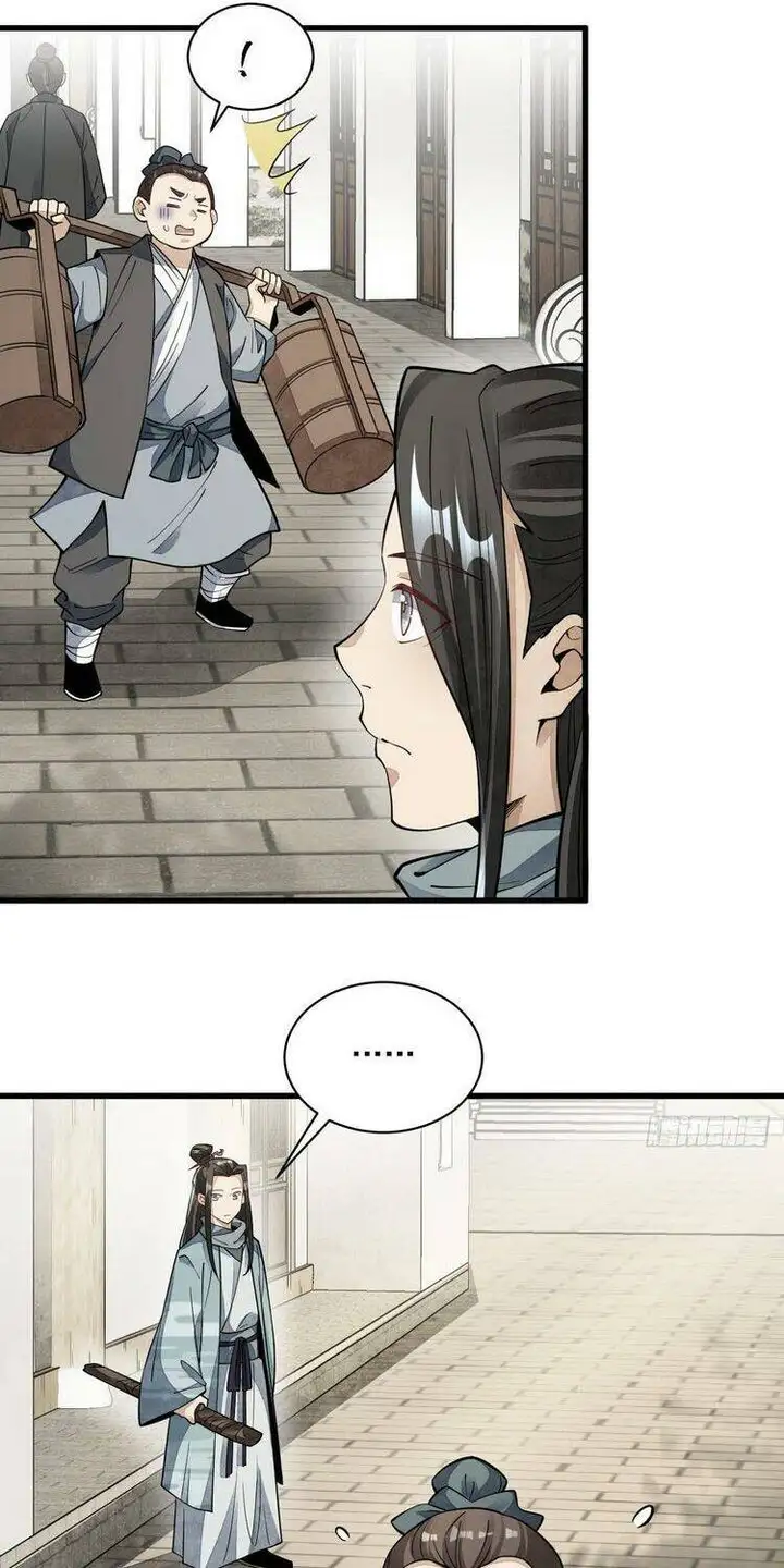 Truyện Tranh Truyện Tranh Lạn Kha Kỳ Duyên trang 4