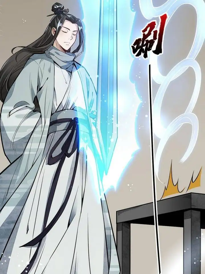 Truyện Tranh Truyện Tranh Lạn Kha Kỳ Duyên trang 4