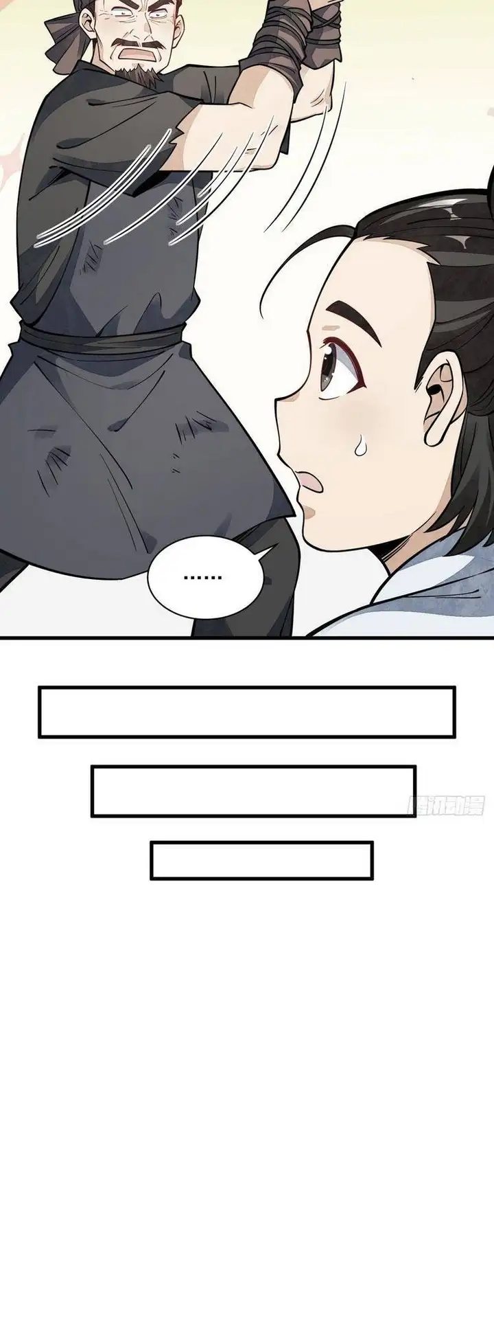 Truyện Tranh Truyện Tranh Lạn Kha Kỳ Duyên trang 4