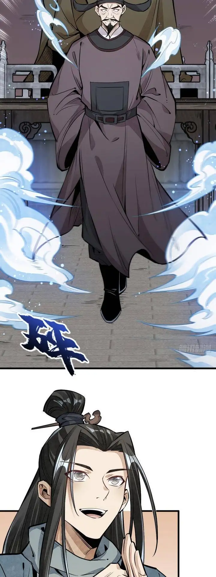 Truyện Tranh Truyện Tranh Lạn Kha Kỳ Duyên trang 4