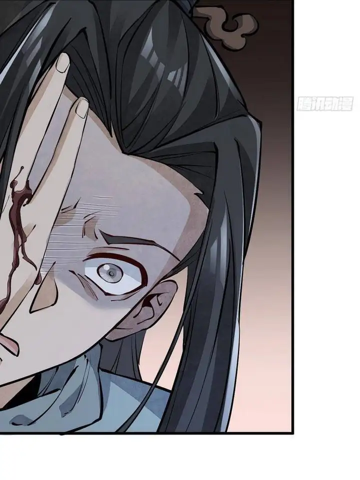 Truyện Tranh Truyện Tranh Lạn Kha Kỳ Duyên trang 4