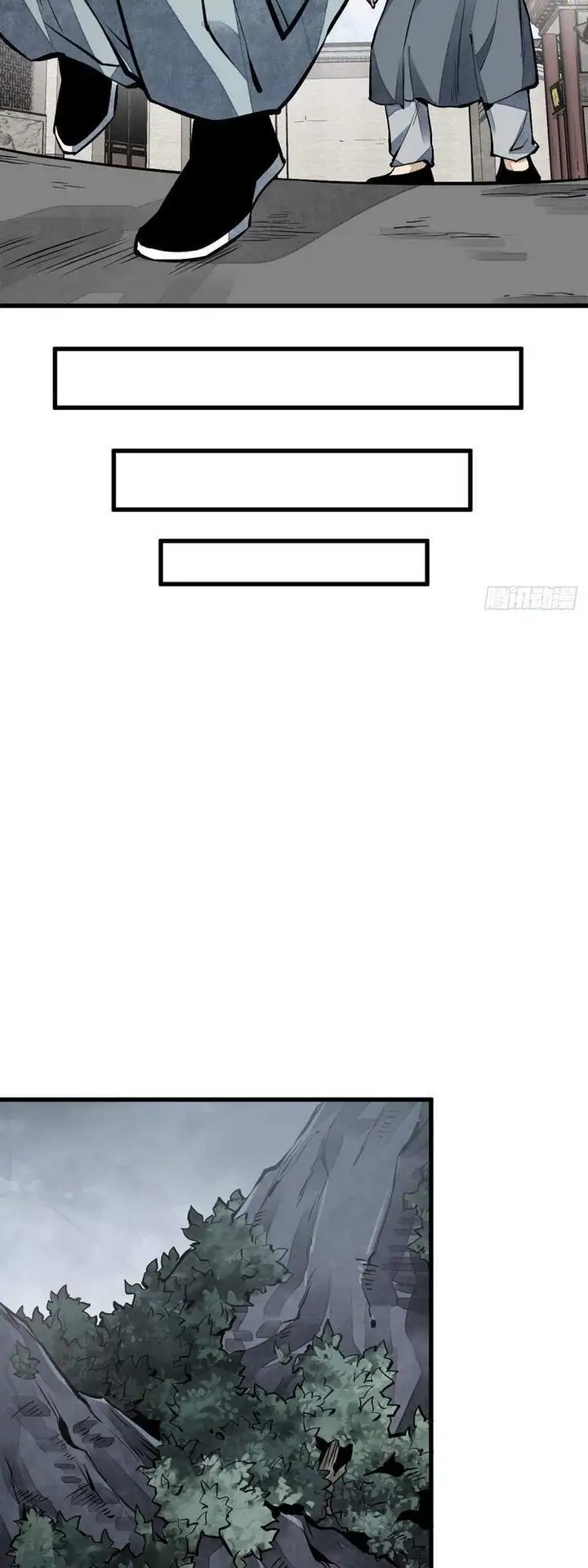 Truyện Tranh Truyện Tranh Lạn Kha Kỳ Duyên trang 4