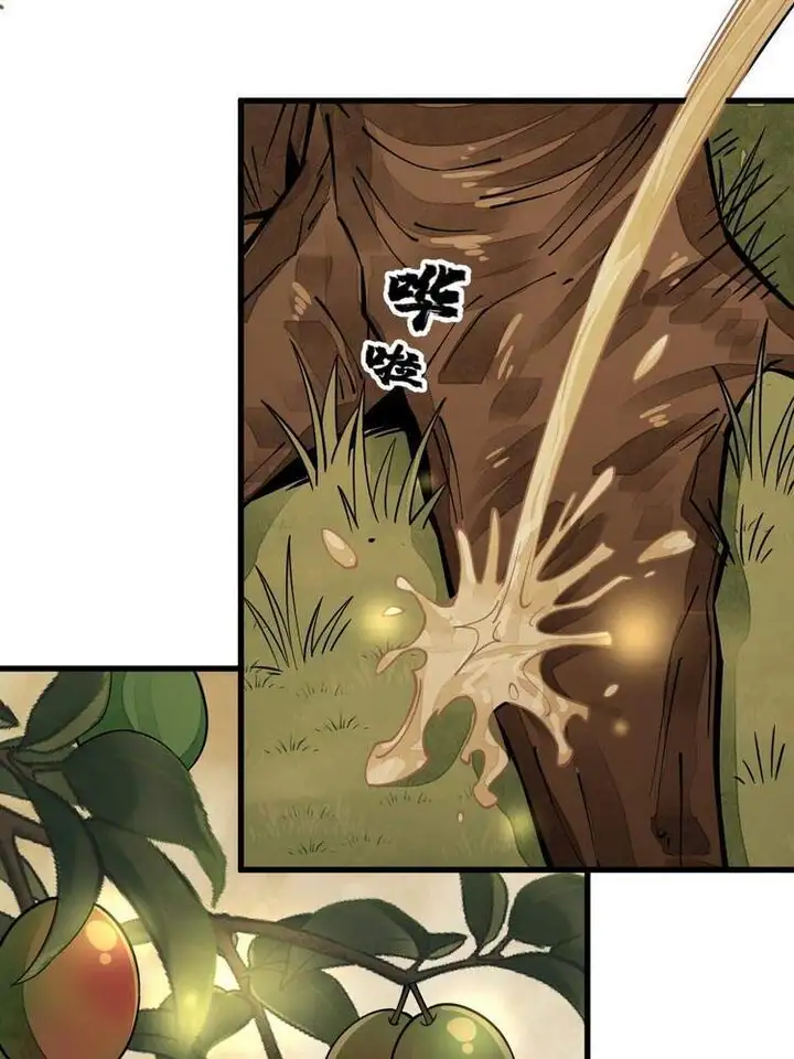 Truyện Tranh Truyện Tranh Lạn Kha Kỳ Duyên trang 4