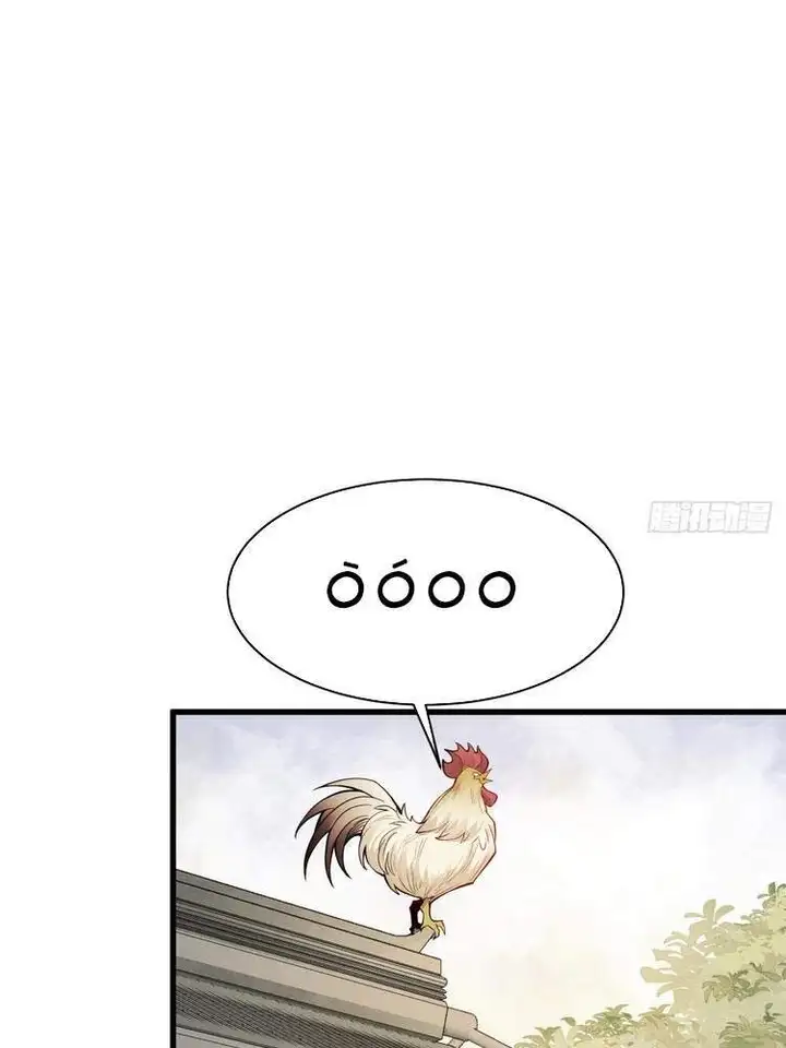 Truyện Tranh Truyện Tranh Lạn Kha Kỳ Duyên trang 4