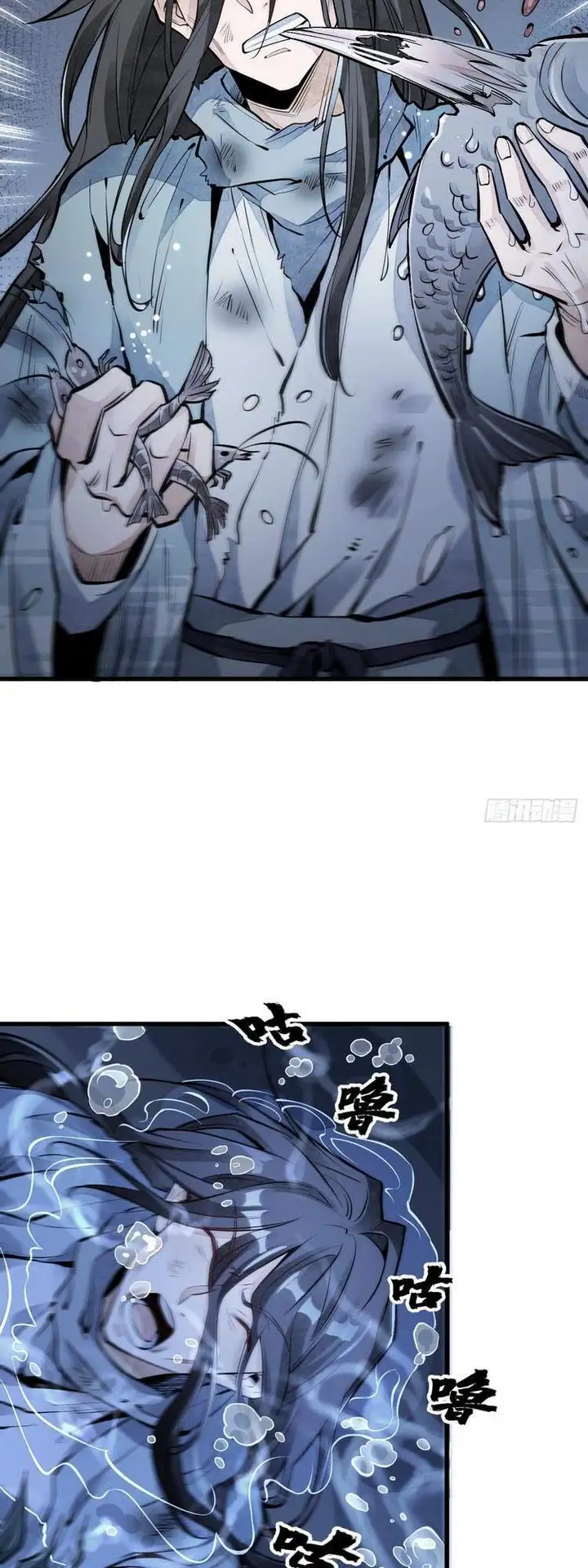 Truyện Tranh Truyện Tranh Lạn Kha Kỳ Duyên trang 4