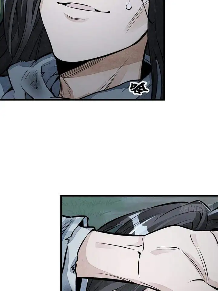 Truyện Tranh Truyện Tranh Lạn Kha Kỳ Duyên trang 4