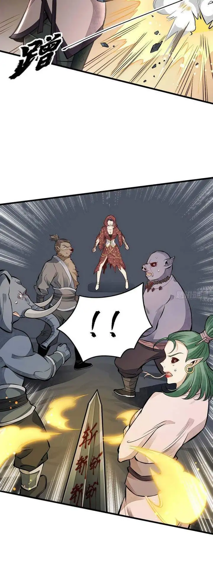 Truyện Tranh Truyện Tranh Lạn Kha Kỳ Duyên trang 4