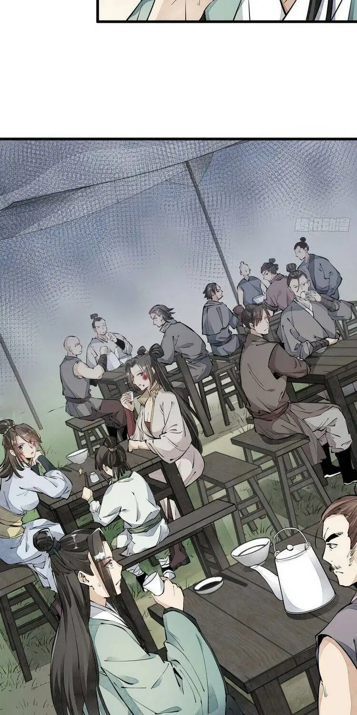 Truyện Tranh Truyện Tranh Lạn Kha Kỳ Duyên trang 4