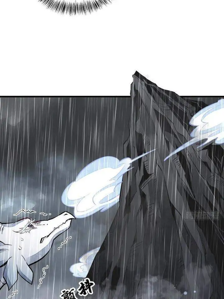 Truyện Tranh Truyện Tranh Lạn Kha Kỳ Duyên trang 4