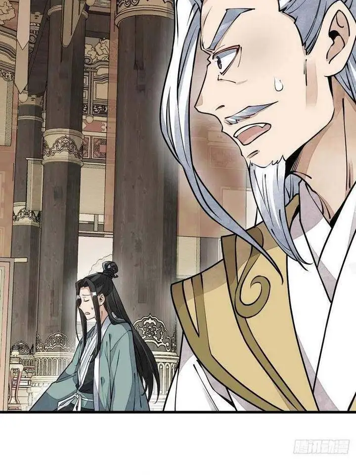 Truyện Tranh Truyện Tranh Lạn Kha Kỳ Duyên trang 4