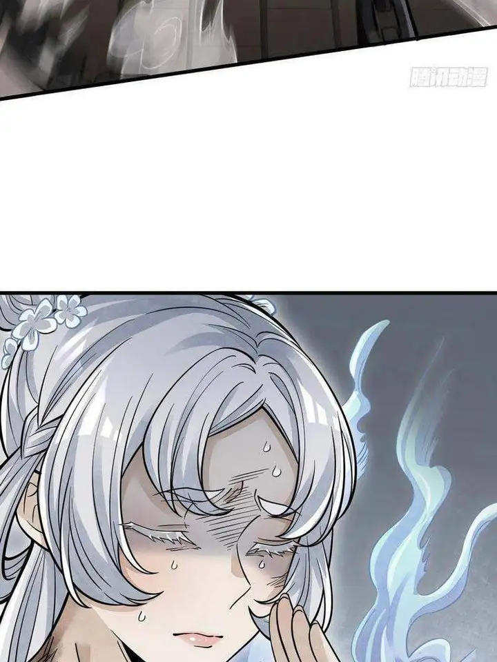 Truyện Tranh Truyện Tranh Lạn Kha Kỳ Duyên trang 4