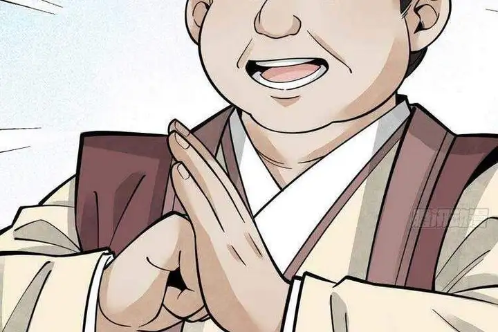 Truyện Tranh Truyện Tranh Lạn Kha Kỳ Duyên trang 4