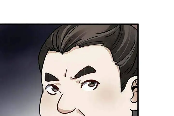 Truyện Tranh Truyện Tranh Lạn Kha Kỳ Duyên trang 4