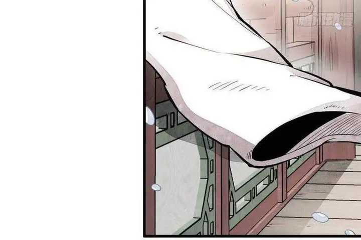 Truyện Tranh Truyện Tranh Lạn Kha Kỳ Duyên trang 4