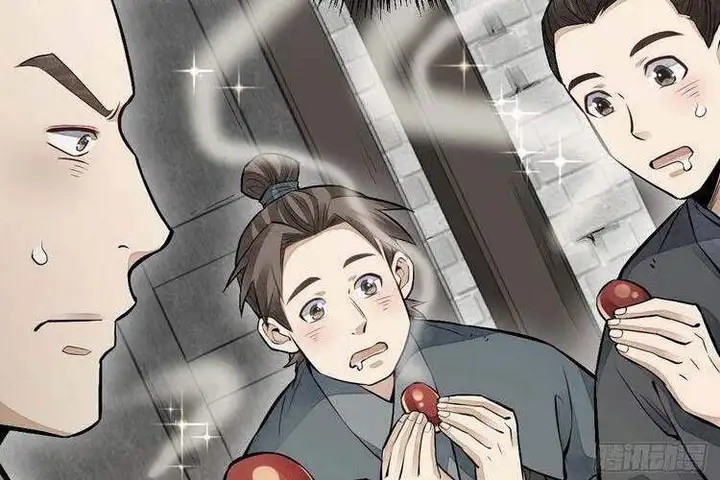 Truyện Tranh Truyện Tranh Lạn Kha Kỳ Duyên trang 4