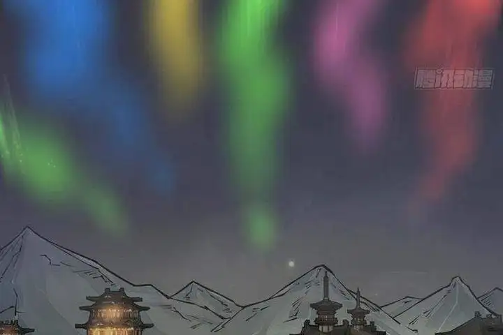 Truyện Tranh Truyện Tranh Lạn Kha Kỳ Duyên trang 4