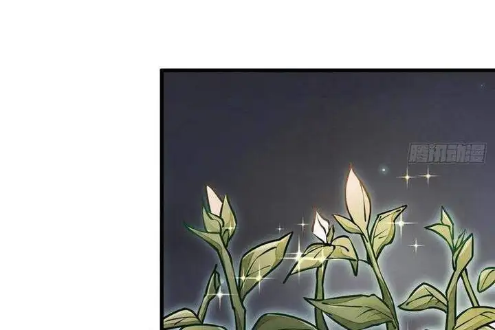 Truyện Tranh Truyện Tranh Lạn Kha Kỳ Duyên trang 4