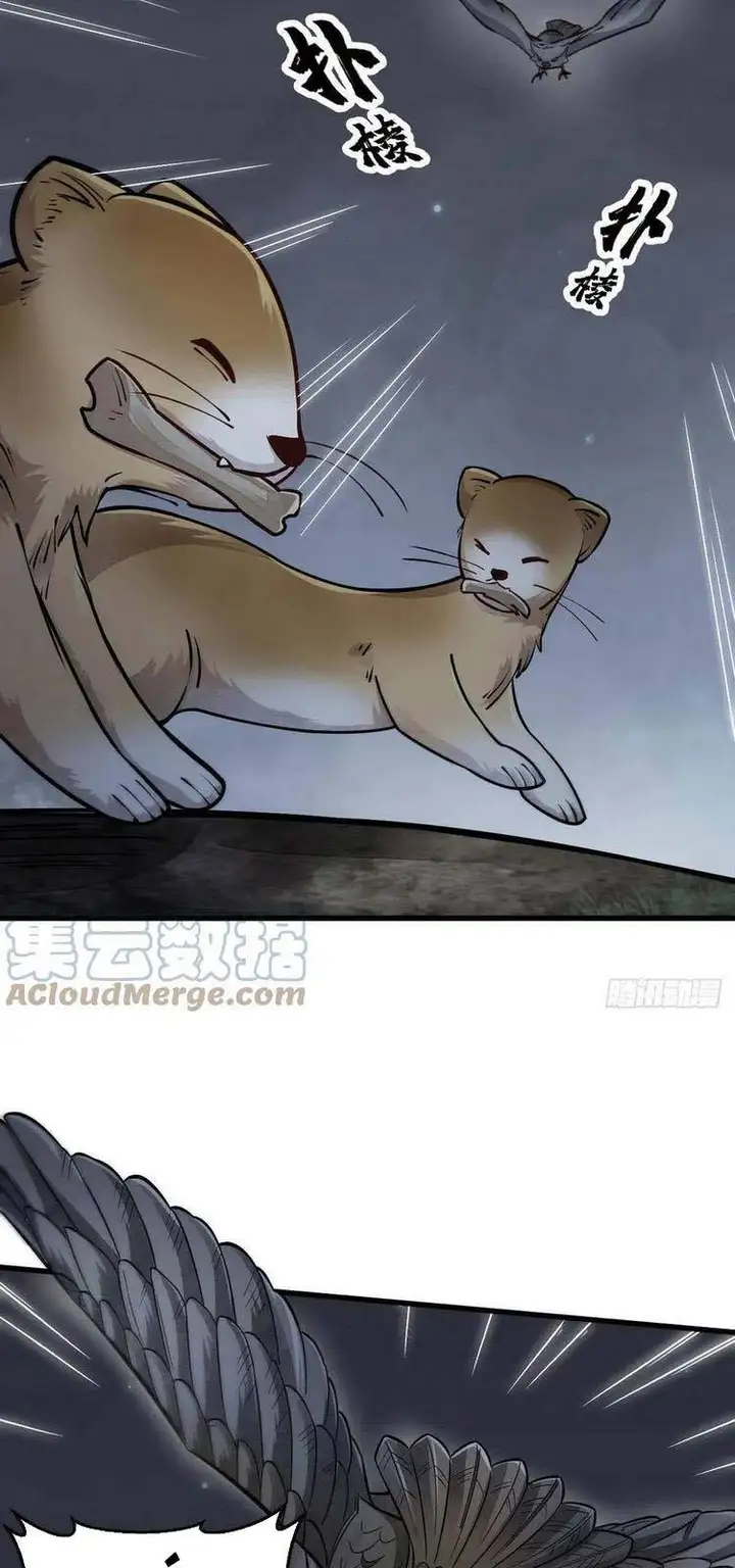 Truyện Tranh Truyện Tranh Lạn Kha Kỳ Duyên trang 4