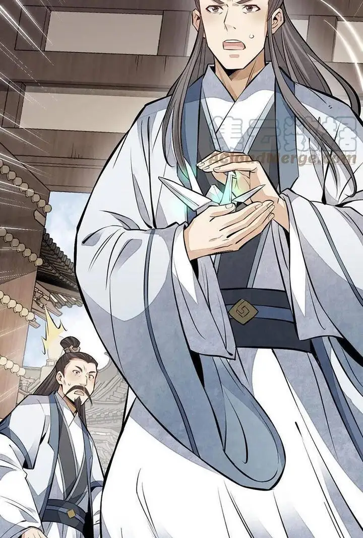 Truyện Tranh Truyện Tranh Lạn Kha Kỳ Duyên trang 4