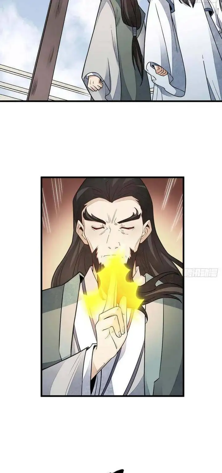 Truyện Tranh Truyện Tranh Lạn Kha Kỳ Duyên trang 4