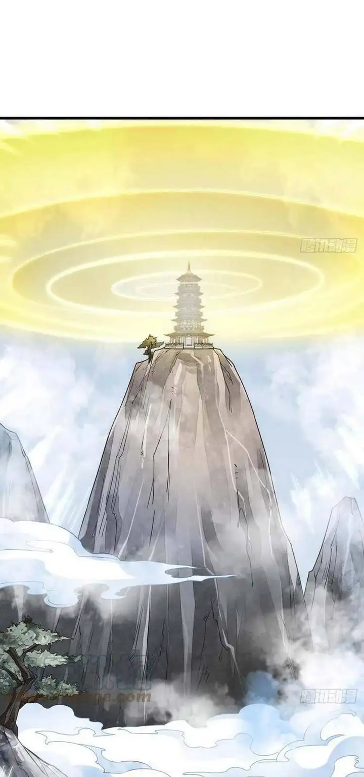 Truyện Tranh Truyện Tranh Lạn Kha Kỳ Duyên trang 4