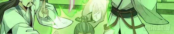 Truyện Tranh Truyện Tranh Lạn Kha Kỳ Duyên trang 4